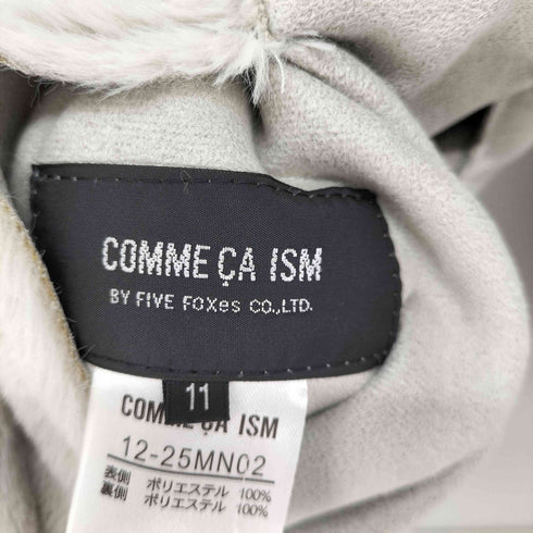 コムサイズム COMME CA ISM リバーシブル フェイクムートン コート レディース JPN:11号
